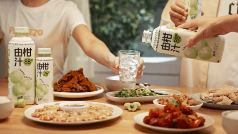 美食视频摄影 | 东鹏油柑汁饮品 X 口水视觉（图ZMzY0MTkyOTA0） - 美食摄影 - 站酷设计师口水视觉原创素材 - 站酷ZCOOL