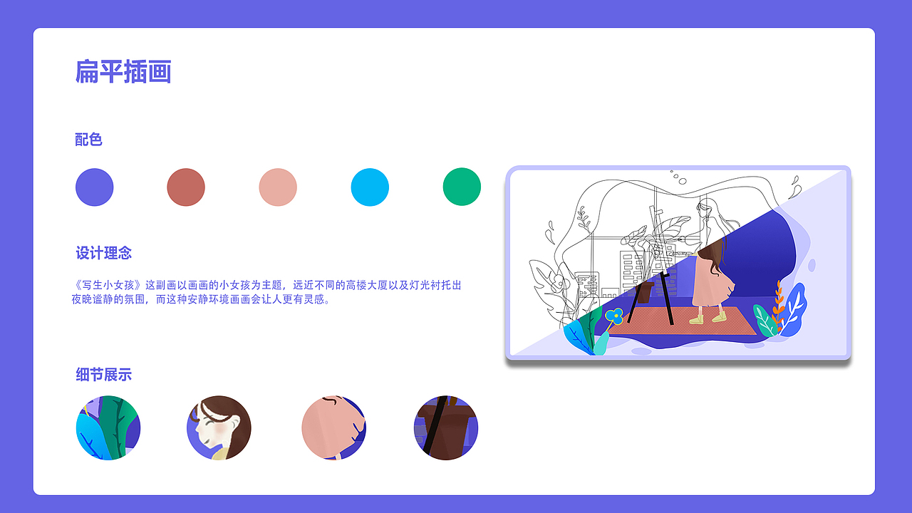 印象西湖手绘（图ZMzIyNDY5Mzg4） - 创作习作 - 站酷设计师Z170668272原创素材 - 站酷ZCOOL