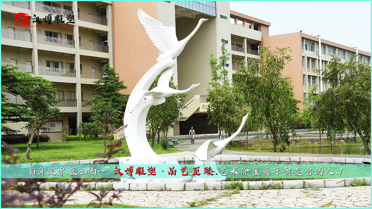 校园主题雕塑（图ZMjk4MDYzODQw） - 雕塑 - 站酷设计师玻璃钢雕塑原创素材 - 站酷ZCOOL