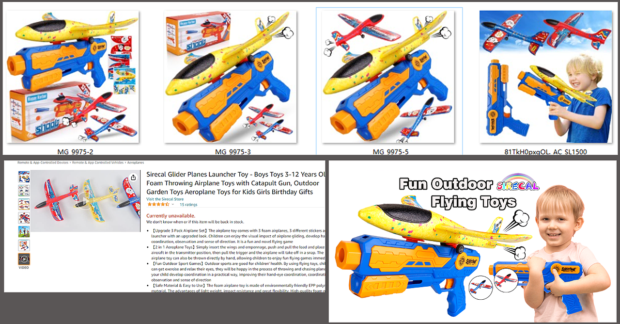 亚马逊跨境电商产品摄影视觉设计 平面设计主图详情页
