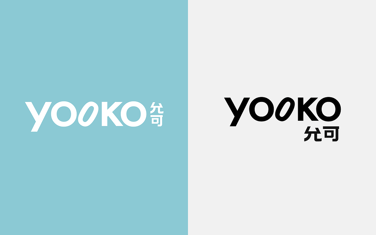 yooko 允可 电动美妆品牌设计