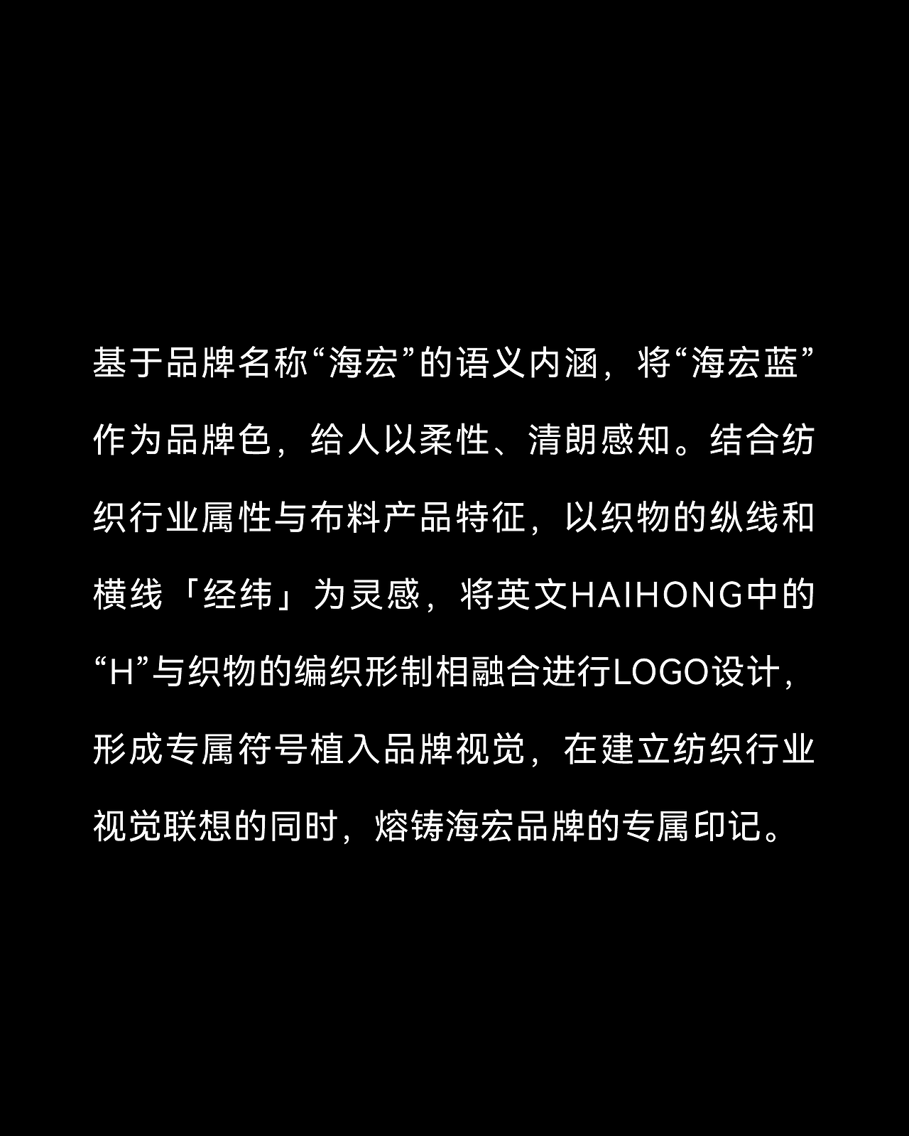 瑞德设计2023年终盘点｜超级设计，龙腾四海（图ZMzY3NDgxNzg4） - 其他工业/产品 - 站酷设计师瑞德设计股份原创素材 - 站酷ZCOOL