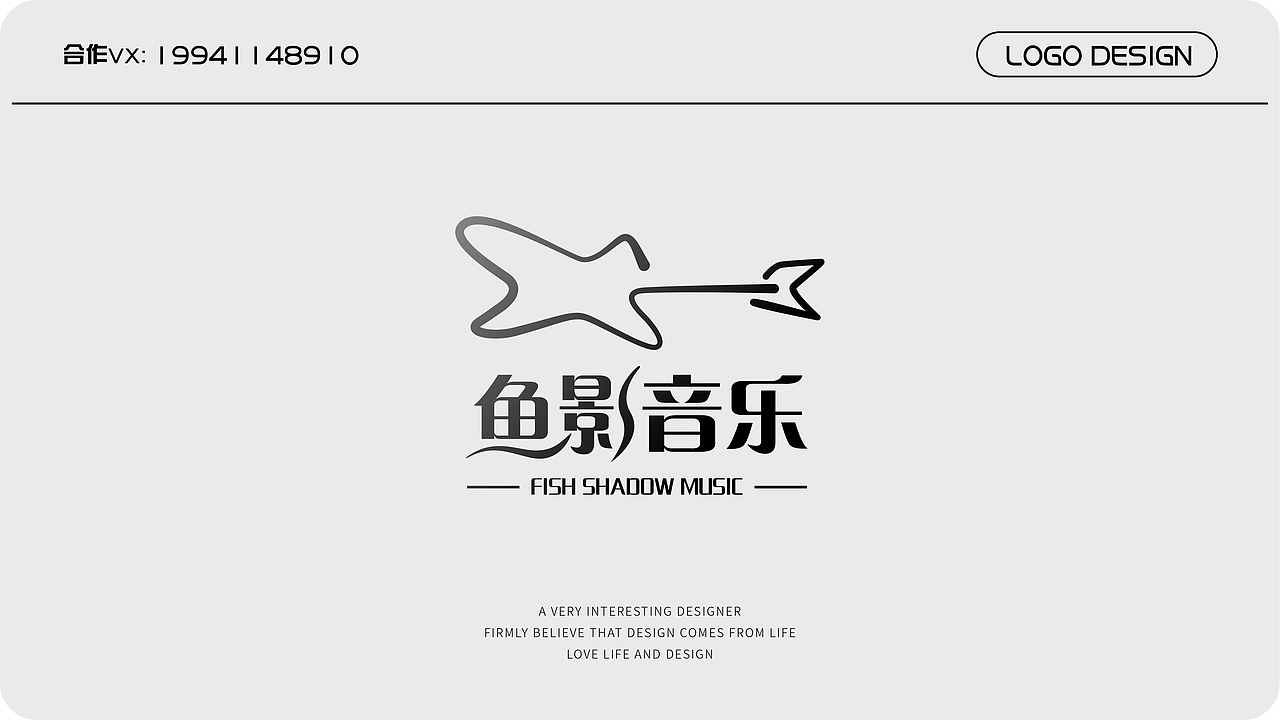 LOGO设计（图ZMzA4OTI3MzY4） - Logo - 站酷设计师拾七七呀原创素材 - 站酷ZCOOL