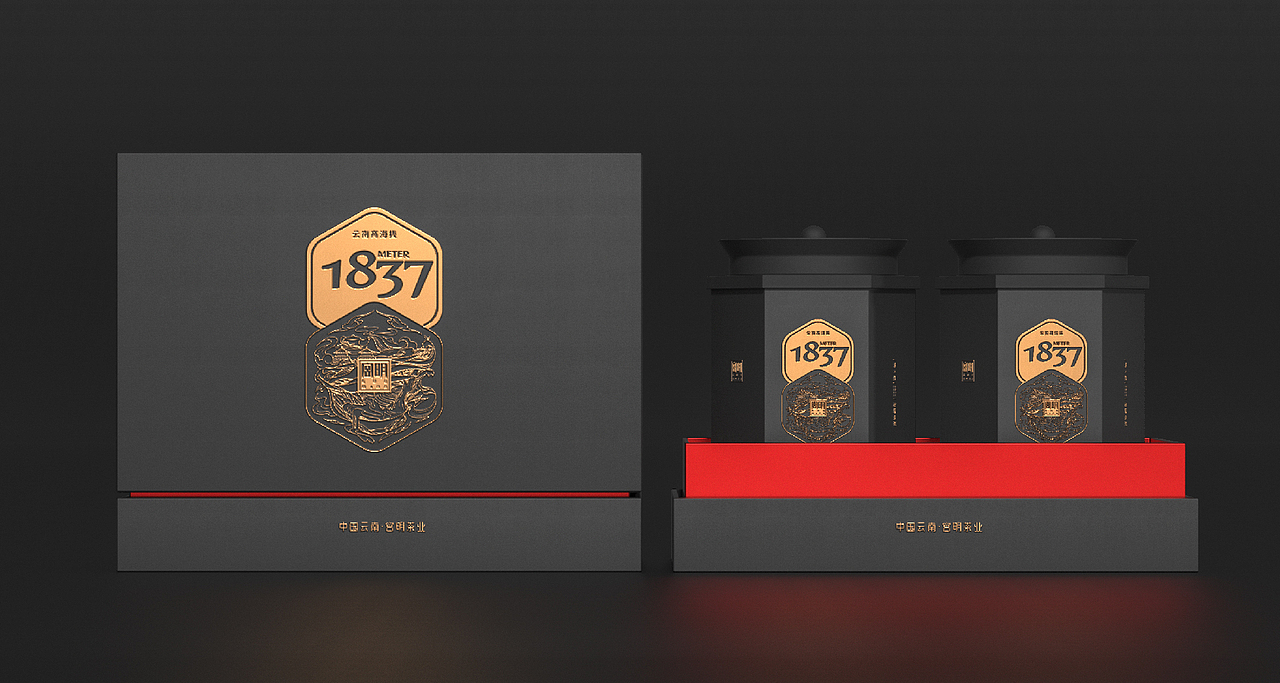 宫明茶叶包装（图ZMzYxODgxMjQ0） - 包装 - 站酷设计师睡不醒sleeping88原创素材 - 站酷ZCOOL