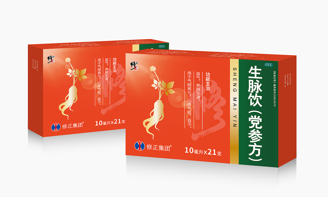 生脉饮(党参方)（图ZMzU2MjkzNzk2） - 包装 - 站酷设计师山海kq原创素材 - 站酷ZCOOL