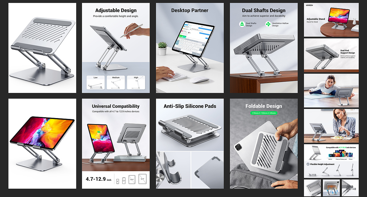 桌面手机平板支架