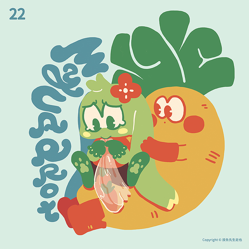 扁平插画 3（图ZMjk3NzYzMjIw） - 概念设定 - 站酷设计师摸鱼先生是也原创素材 - 站酷ZCOOL
