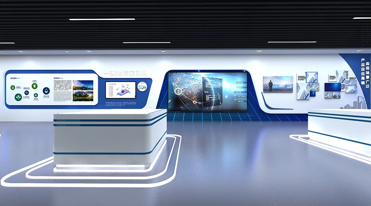 材料产业展厅3D效果图