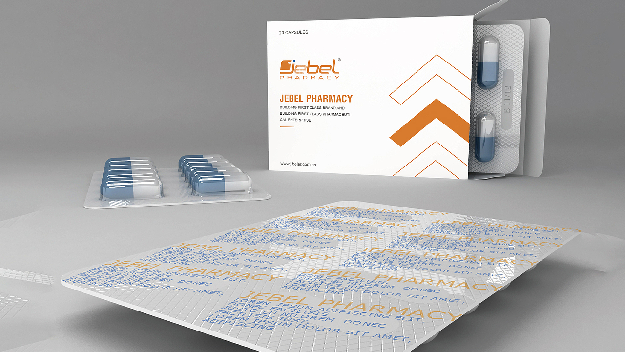 药业集团品牌换新