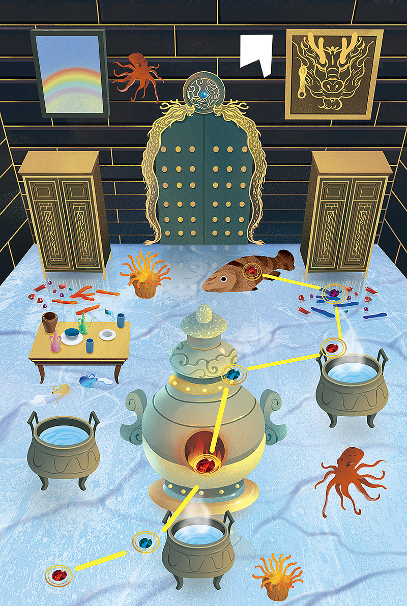 2023北京中轴线文创新大赛获奖图书作品