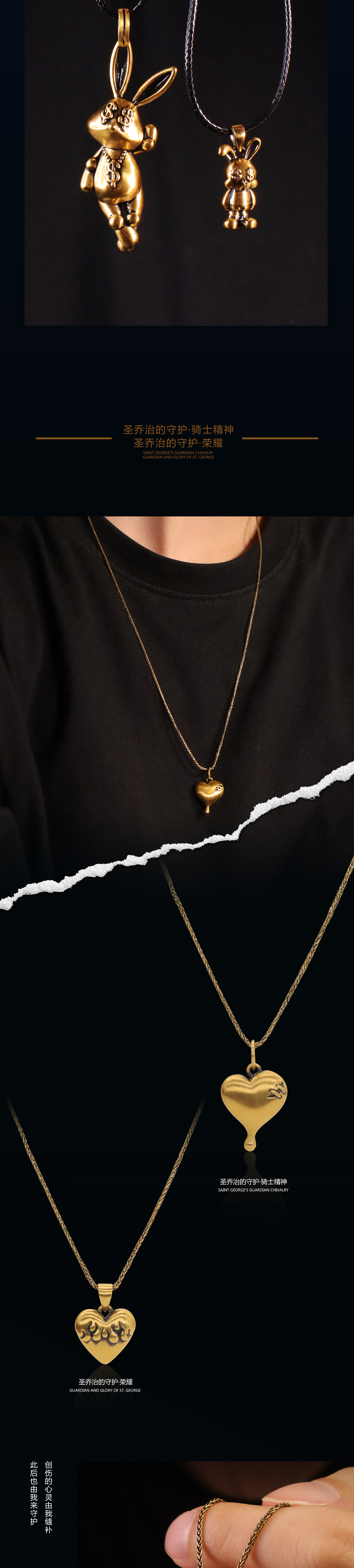 5D复古金公众号