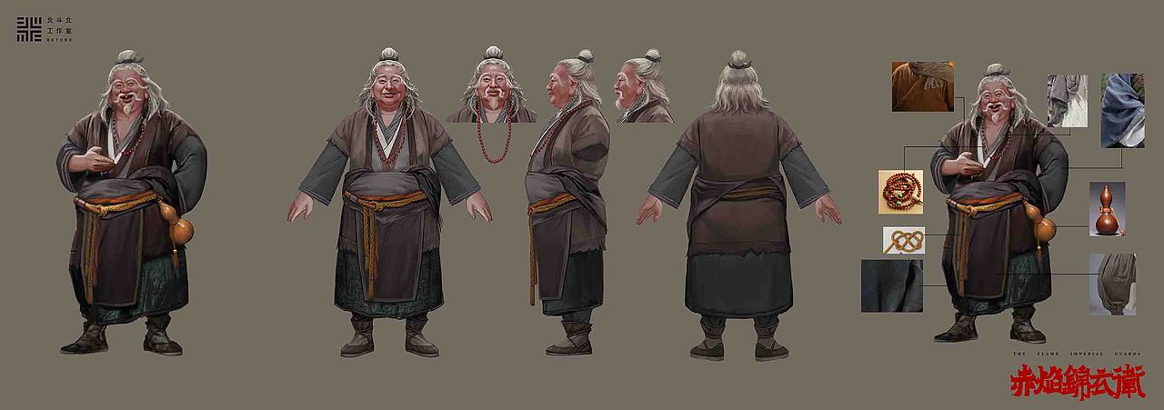 《赤焰锦衣卫》美术设定(图ZMzMwMDY2MDc2) - 动画片 - 站酷设计师北斗北工作室原创素材 - 站酷ZCOOL