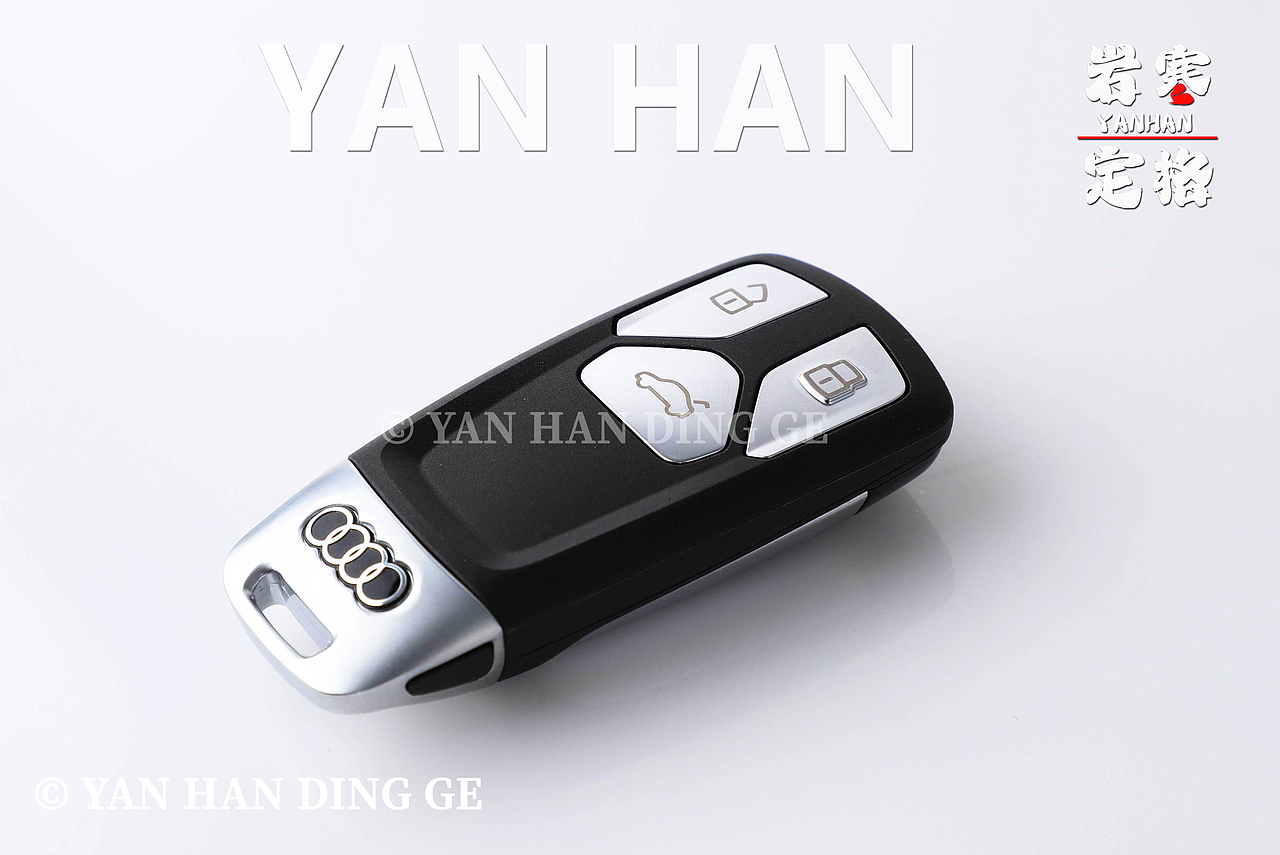 奥迪车钥匙拍摄（图ZMzIxNTY1ODQ4） - 产品摄影 - 站酷设计师岩寒定格原创素材 - 站酷ZCOOL