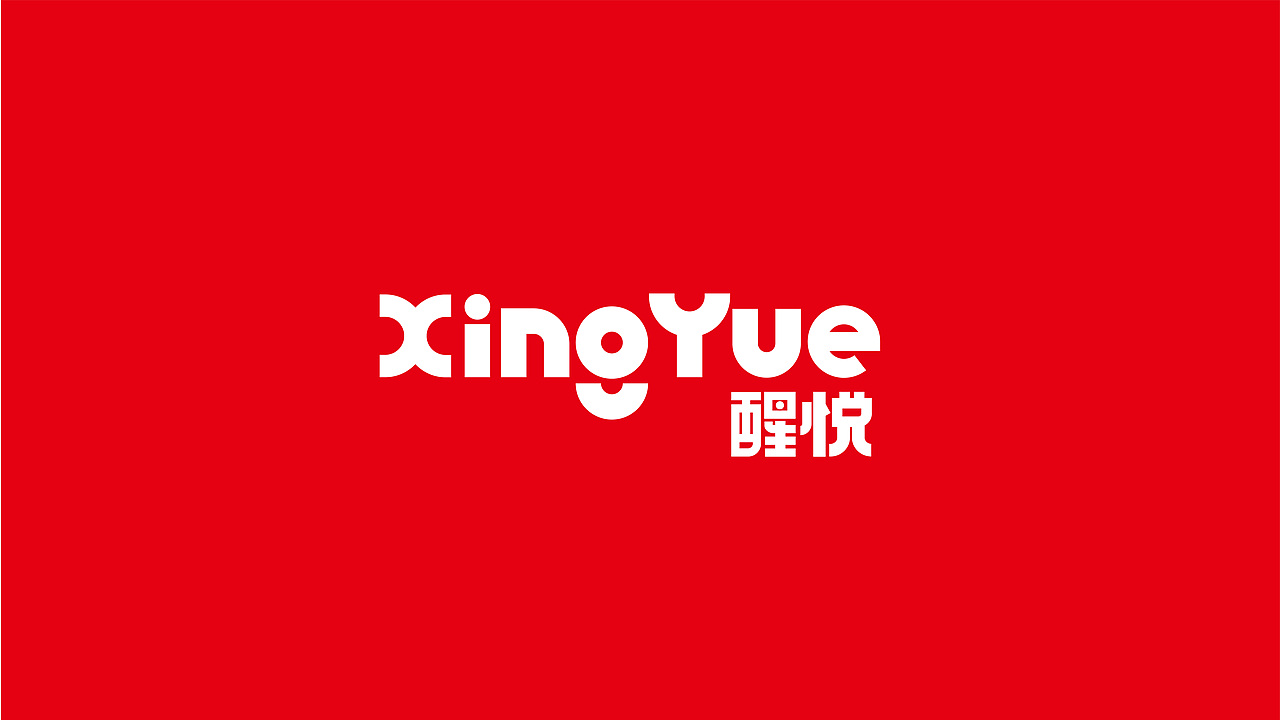 把咖啡装进口袋里，醒悦固体咖啡片包装设计（图ZMzY3NDkyMzUy） - 包装 - 站酷设计师一颗想暴富的韭菜原创素材 - 站酷ZCOOL