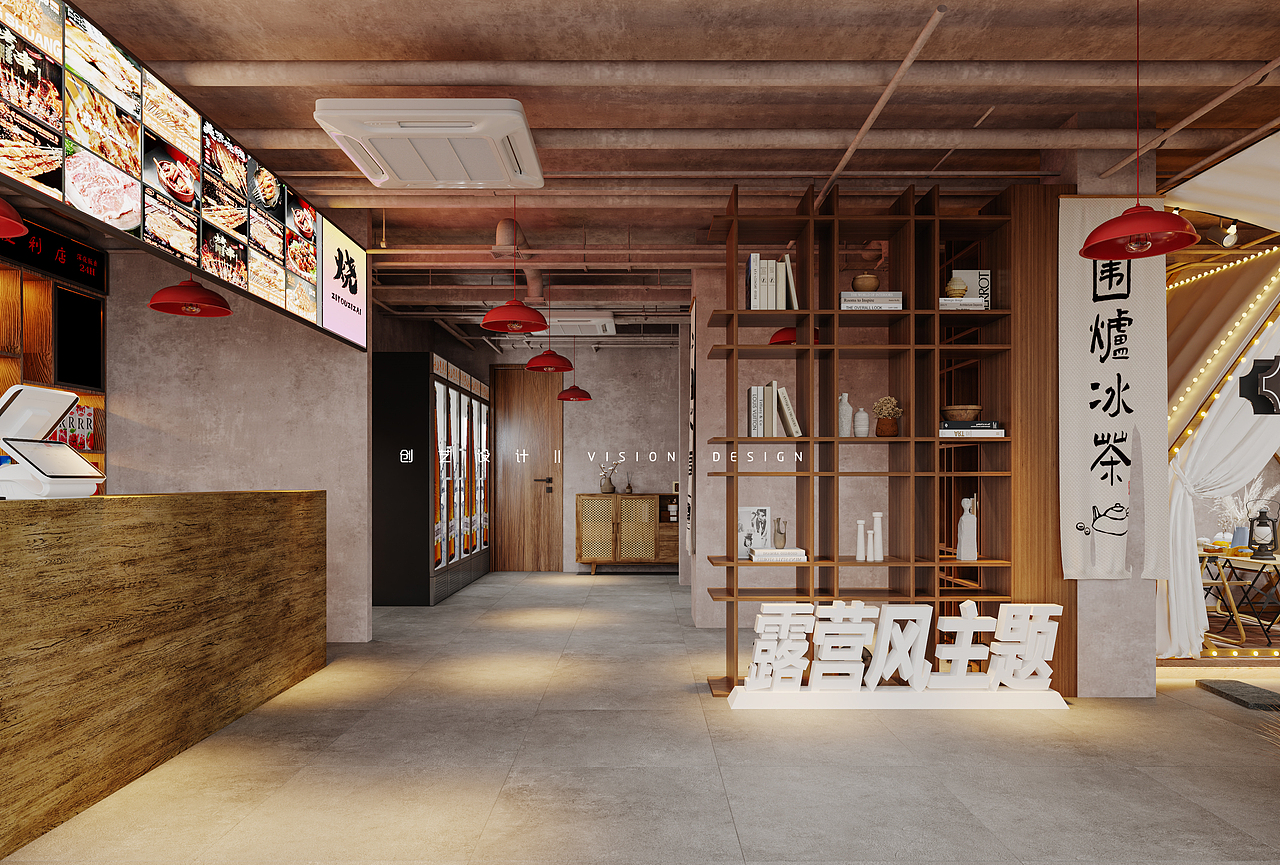 烧烤店/餐饮/露营风/3D效果图（图ZMzY2MTQ5Mjky） - 酒店餐饮设计 - 站酷设计师创艺设计003原创素材 - 站酷ZCOOL