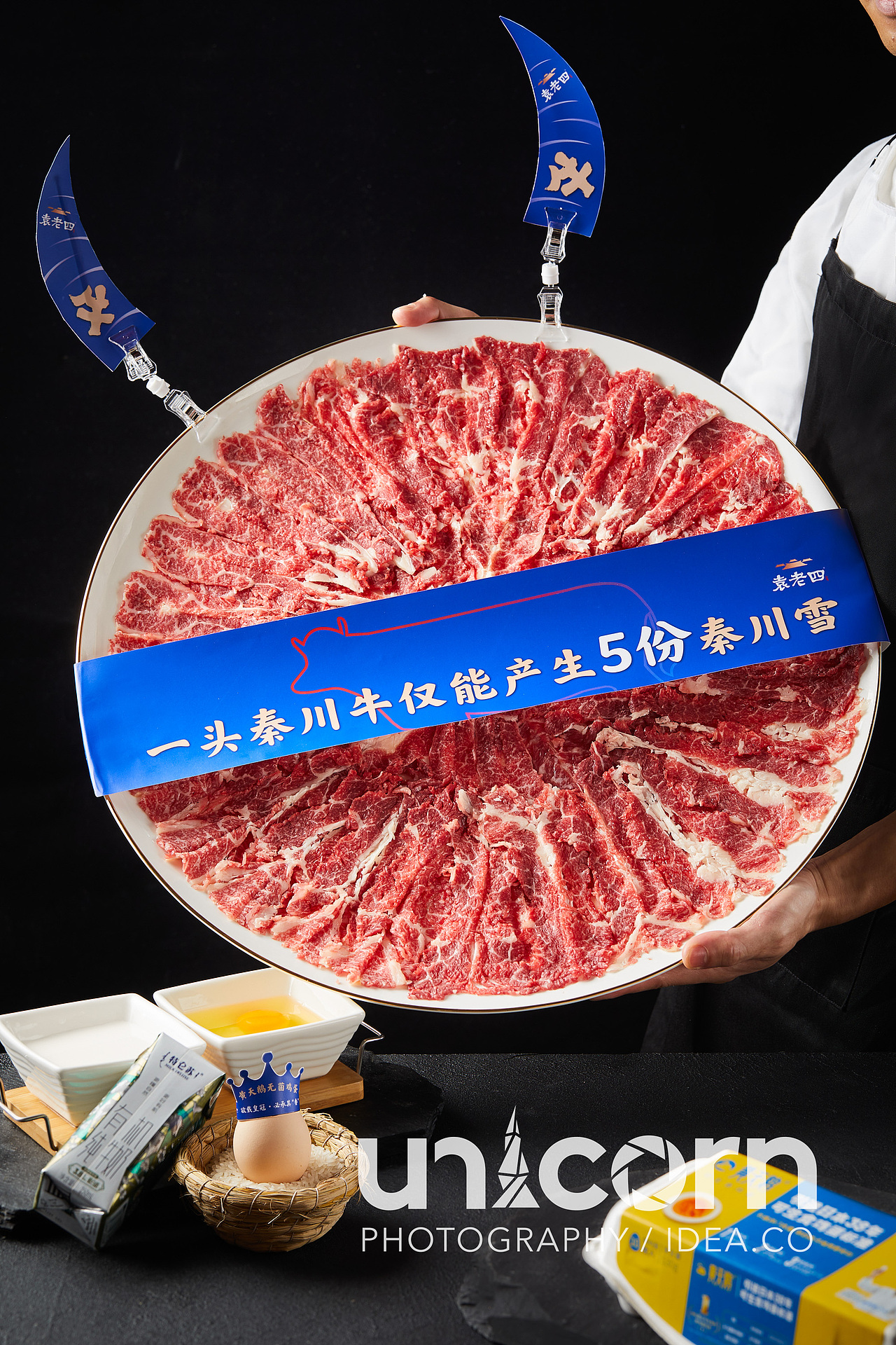 美食摄影 | 袁老四