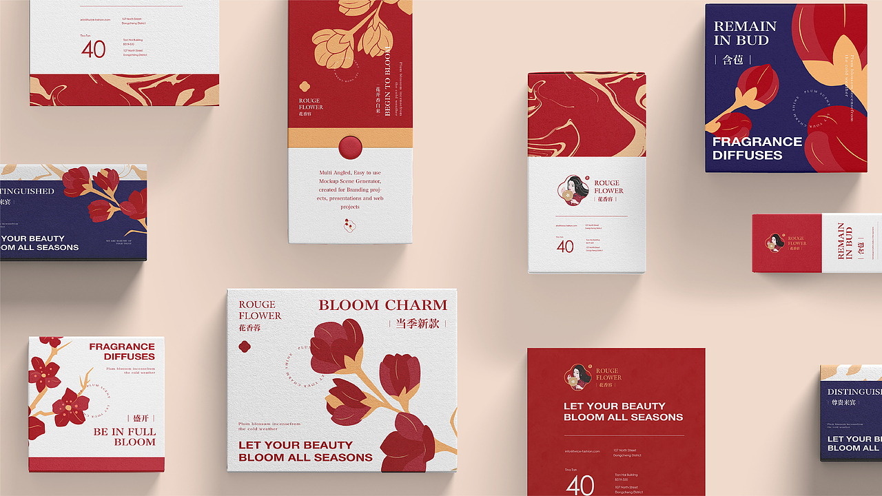 花香容｜品牌视觉（图ZMzQwMzY4OTg4） - 品牌 - 站酷设计师沙锅原创素材 - 站酷ZCOOL