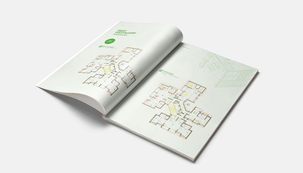 建筑画册I汇林达I宣传画册I艺之光原创设计I定制画册