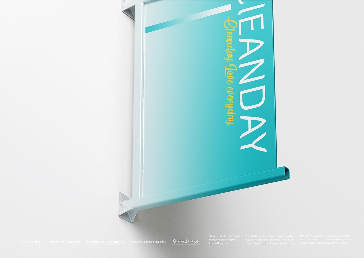 CLEANDAY车倍洁品牌/包装/店铺/全案系统-上海因心（图ZMzMzNTE3MDQ0） - 品牌 - 站酷设计师INHEART上海因心原创素材 - 站酷ZCOOL