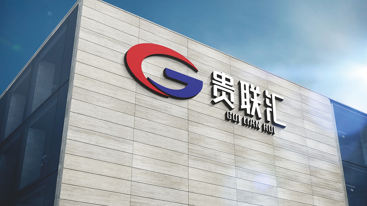 白酒平臺(tái)vi設(shè)計(jì)（圖ZMzQ1MTM3OTY0） - 品牌 - 站酷設(shè)計(jì)師華憲明原創(chuàng)素材 - 站酷ZCOOL