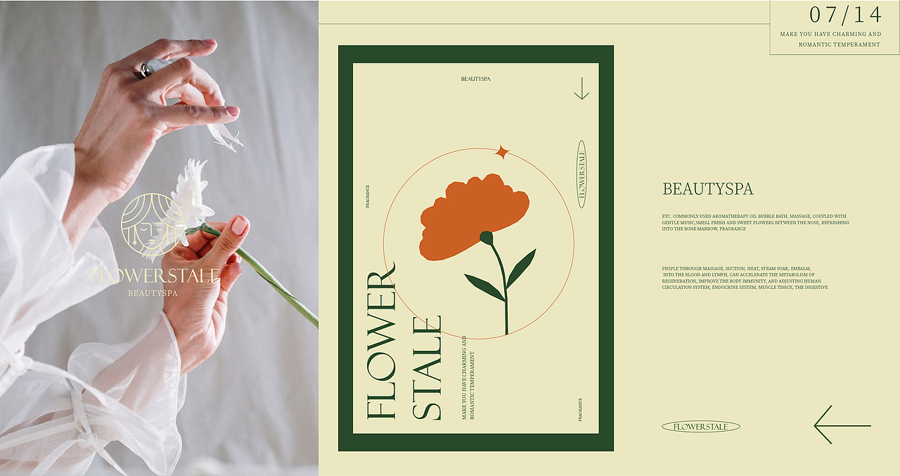 FLOWER STALE | 品牌设计(图ZMzEwODc4MDcy) - 品牌 - 站酷设计师没火的打火机原创素材 - 站酷ZCOOL