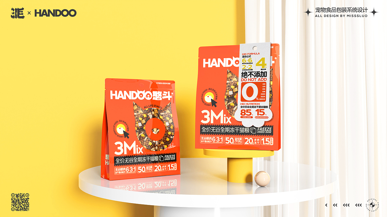 宠物食品包装设计猫粮包装设计狗粮包装设计（图ZMjk3OTkzOTM2） - 包装 - 站酷设计师洛一毛蹦擦擦原创素材 - 站酷ZCOOL