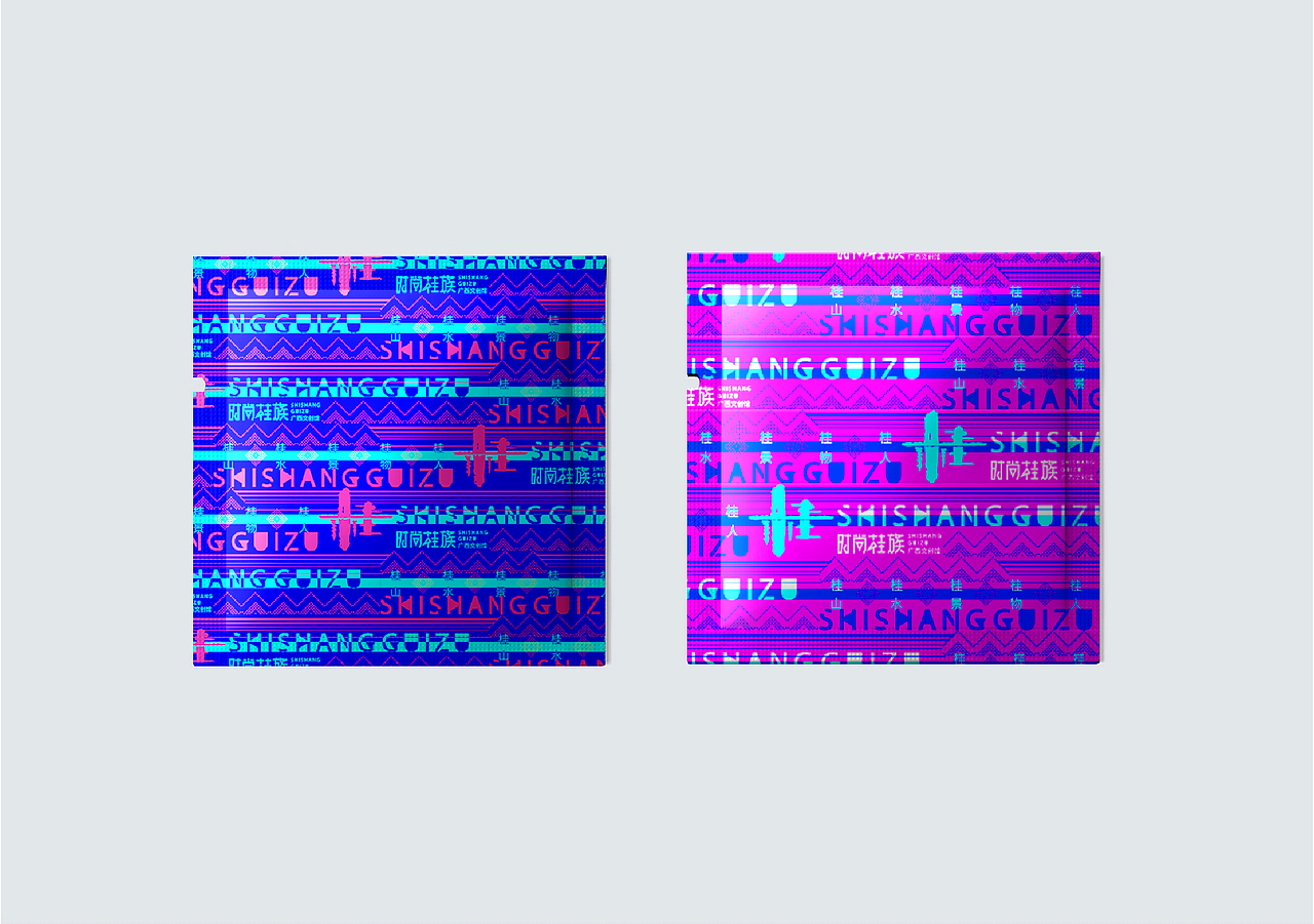 广西文创馆形象塑造（图ZMzQ2Nzk5NzY0） - 品牌 - 站酷设计师广西如鱼设计原创素材 - 站酷ZCOOL