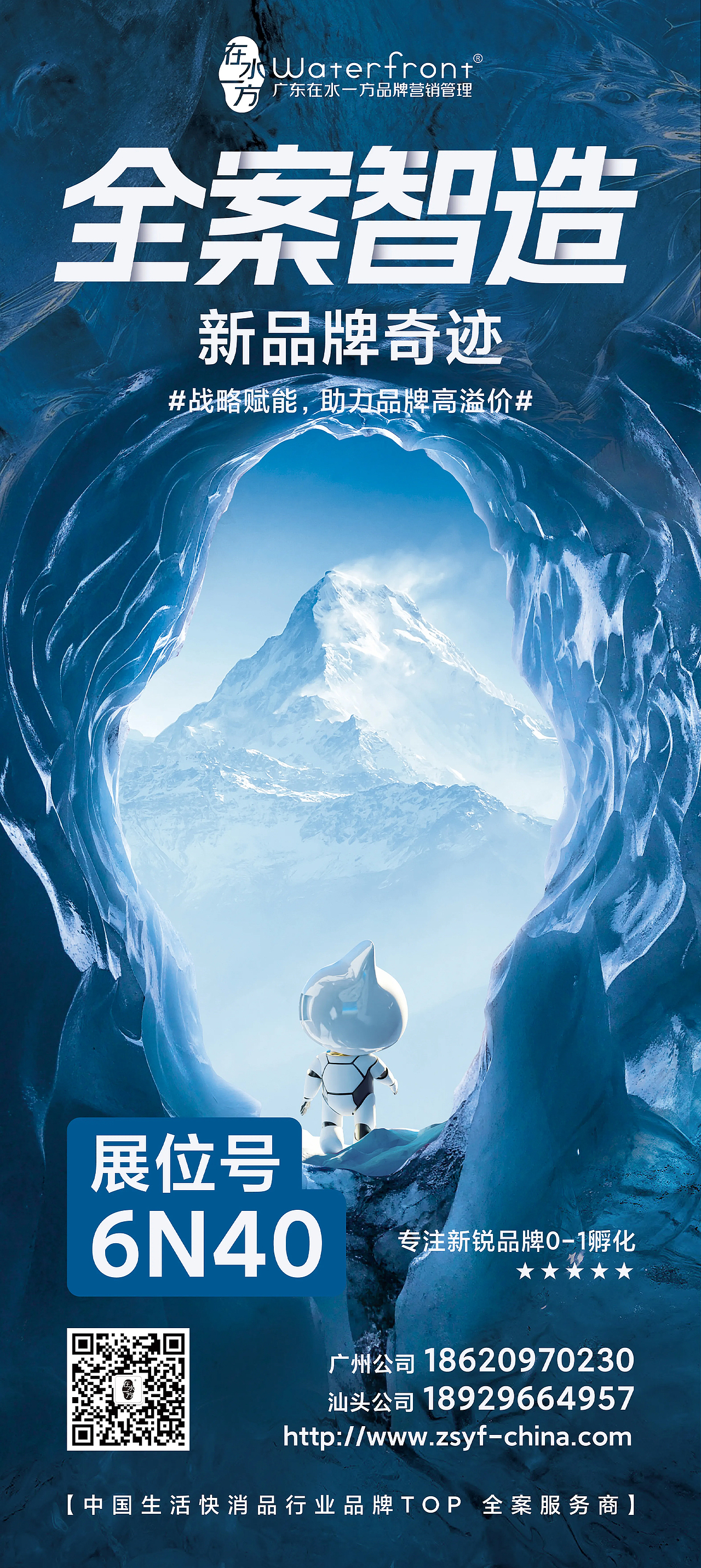 2023年终总结 | 三缺一小芝