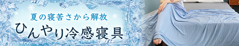 日本手机端小图