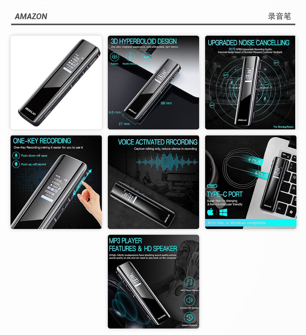 亚马逊主图篇（图ZMzA3NjA3NDE2） - 其他平面 - 站酷设计师沵还是卟懂涐原创素材 - 站酷ZCOOL