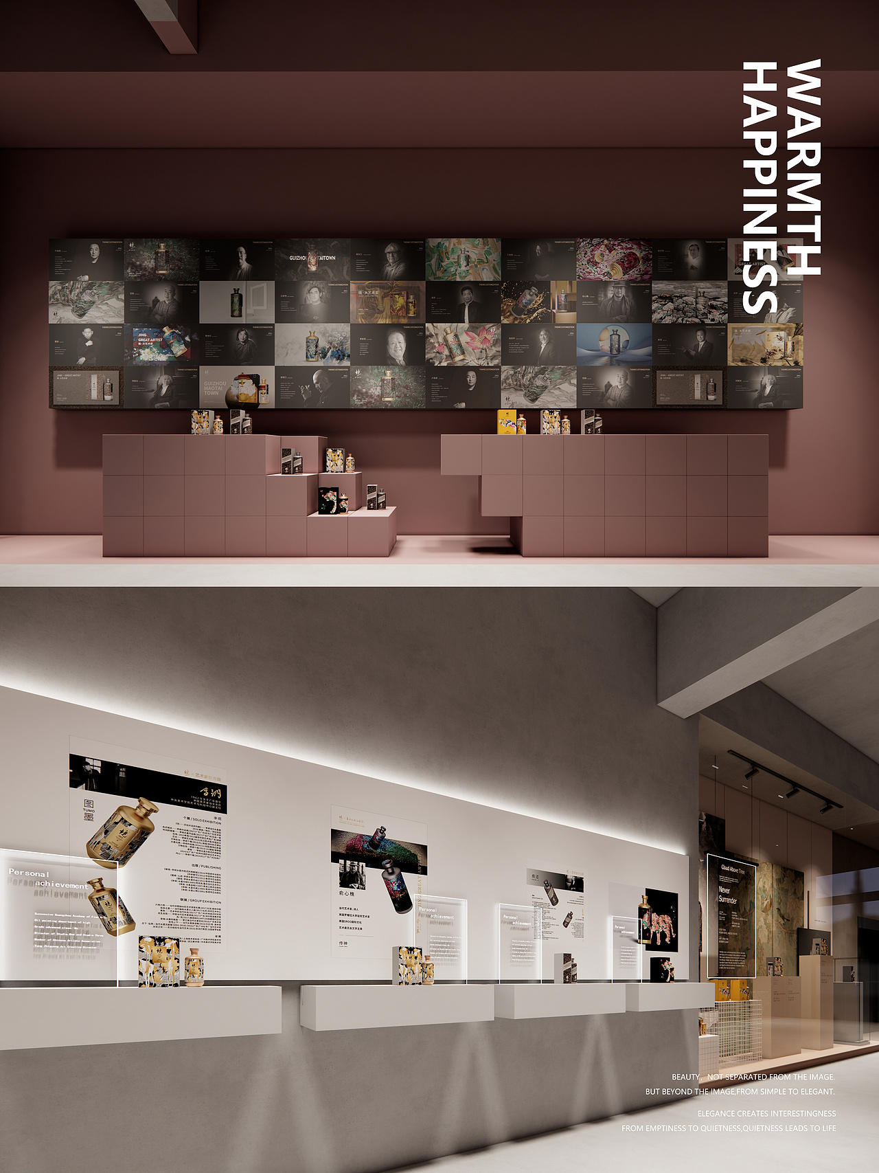 含蓄稳重之美丨会所的精致品味（图ZMzQ5MzEwMjk2） - 商业空间设计 - 站酷设计师HEART方寸之间原创素材 - 站酷ZCOOL