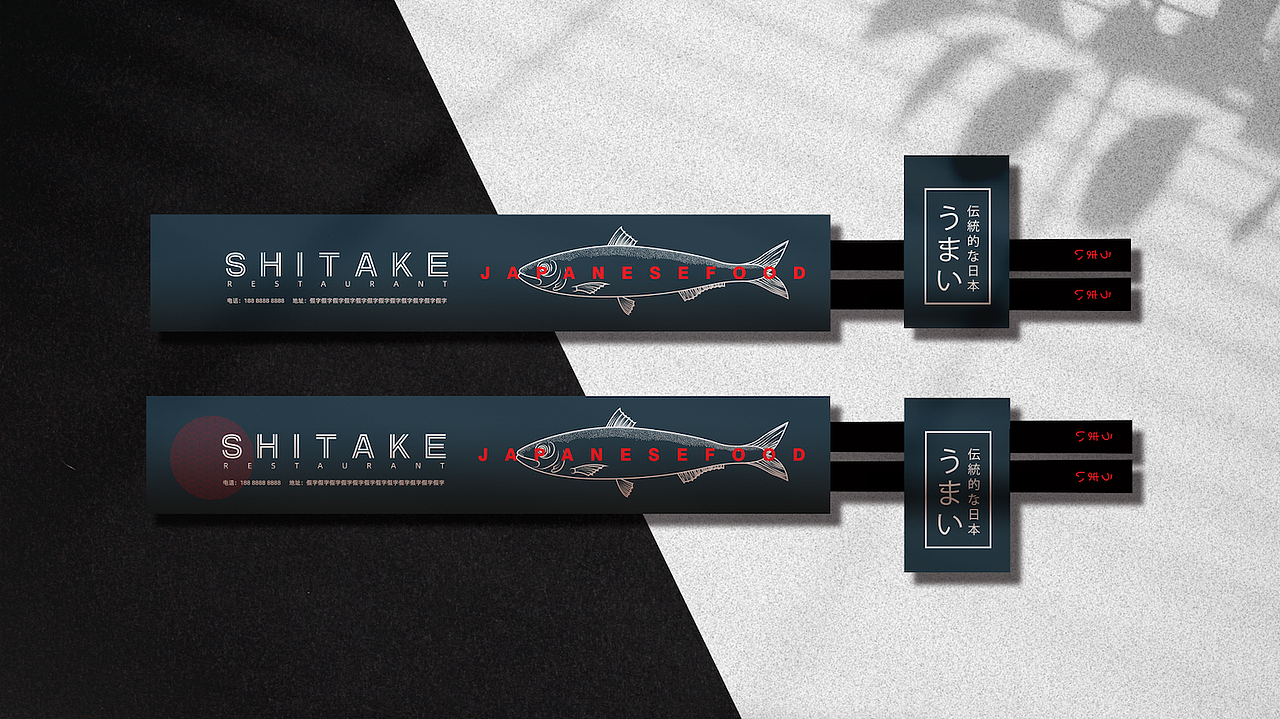 餐饮样机设计（图ZMzUyNTA0MTYw） - 品牌 - 站酷设计师胡涂设计工作室原创素材 - 站酷ZCOOL