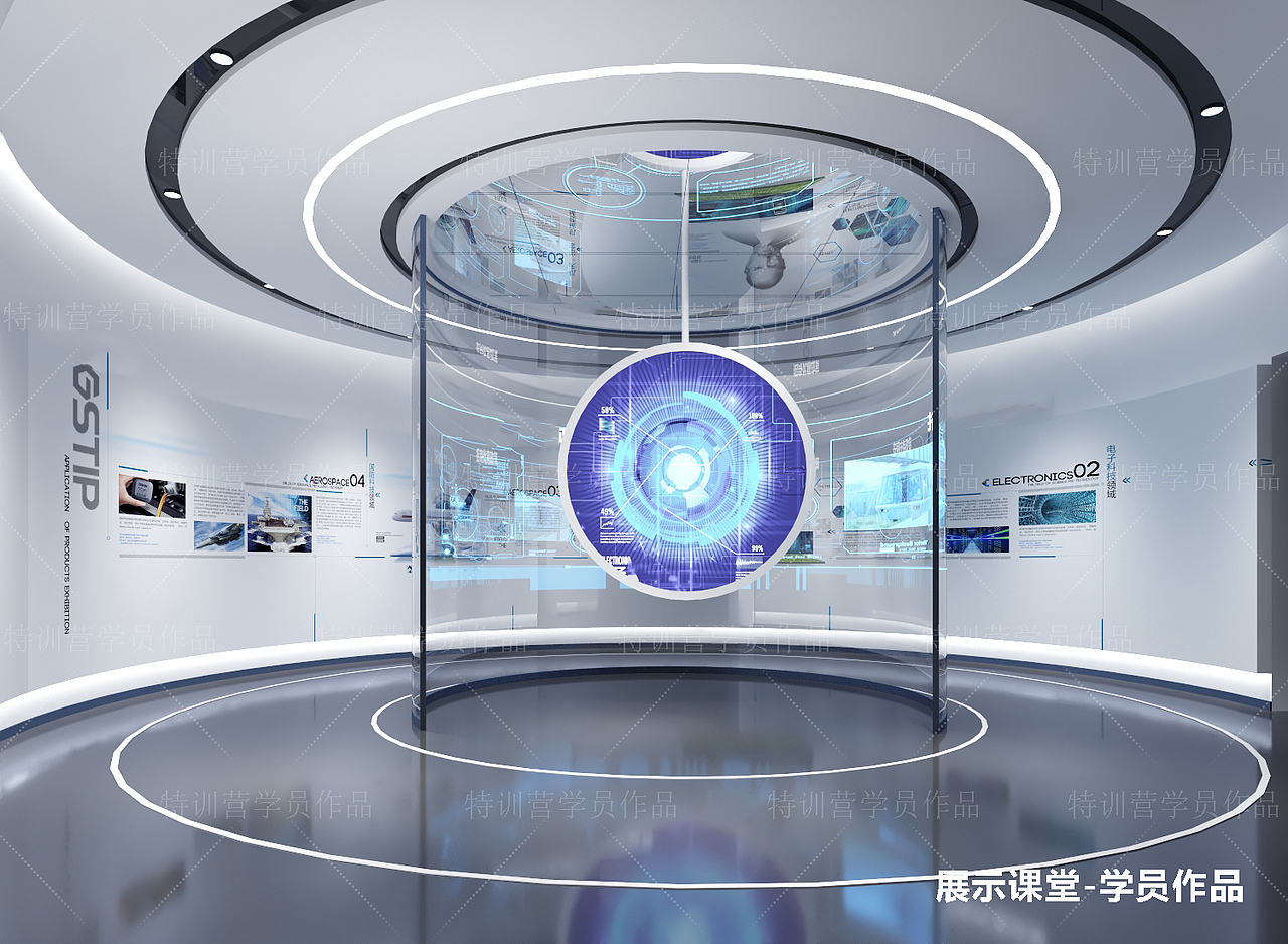 展厅空间效果图设计/ 作品分享（一）（图ZMzIxMjE2NzAw） - 展陈设计 - 站酷设计师展示课堂原创素材 - 站酷ZCOOL