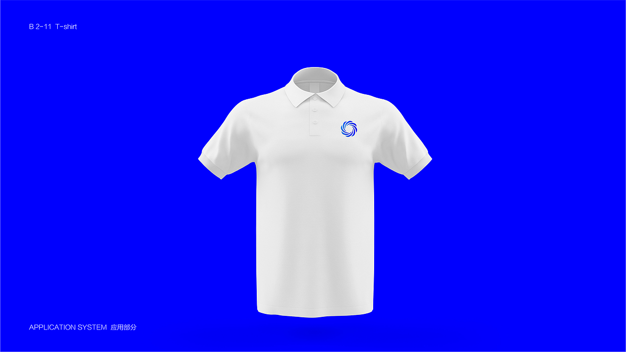 { 品牌案例 } x 数字辽宁品牌VIS（图ZMzE3NTEyMzM2） - 品牌 - 站酷设计师迟生原创素材 - 站酷ZCOOL