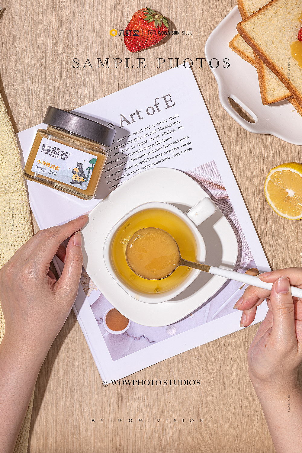 罐装食品内景拍摄 简约风