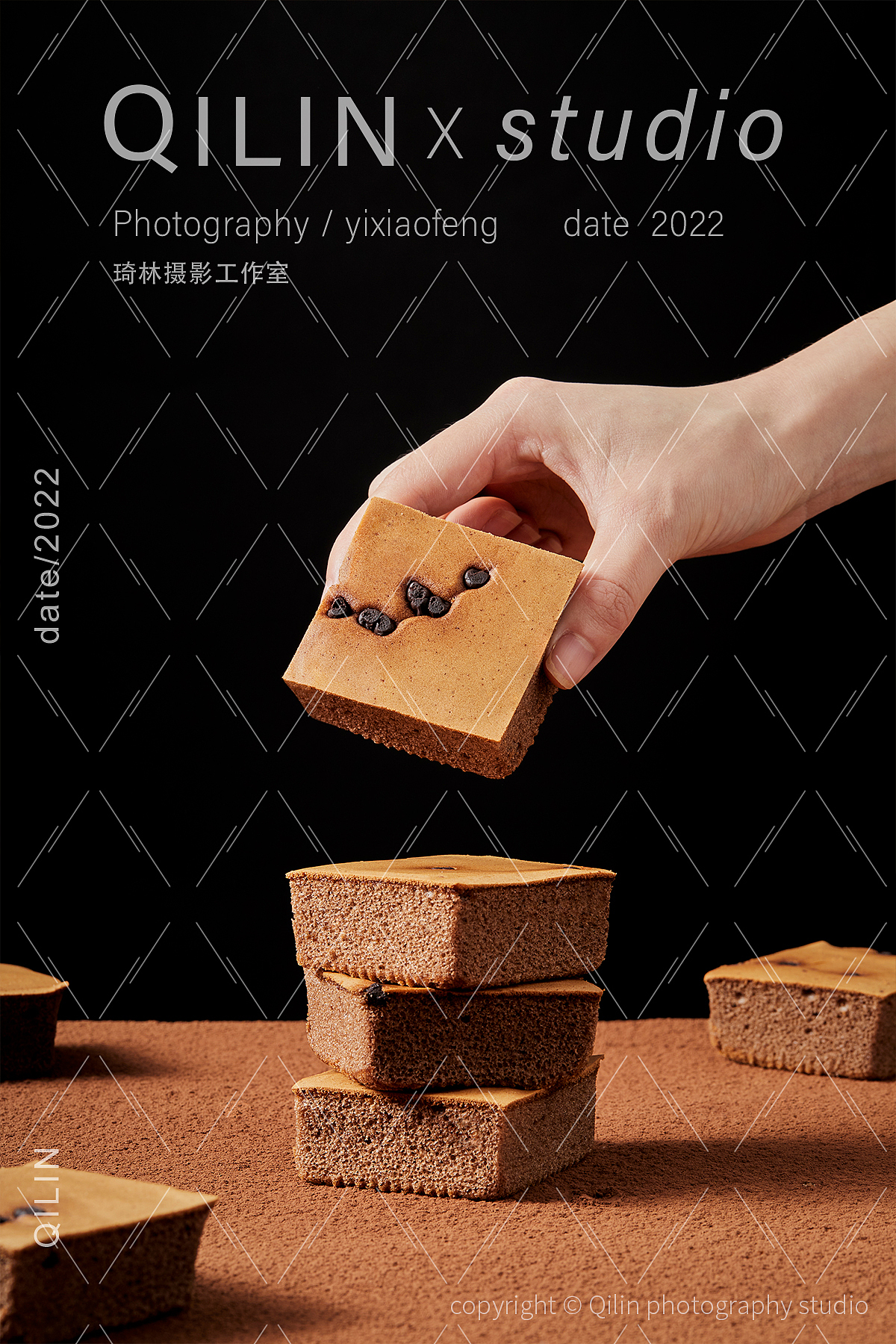 中澜丨鸡肉肠 蛋黄酱 魔芋蛋糕荞麦面皮蛋白棒全麦馒头