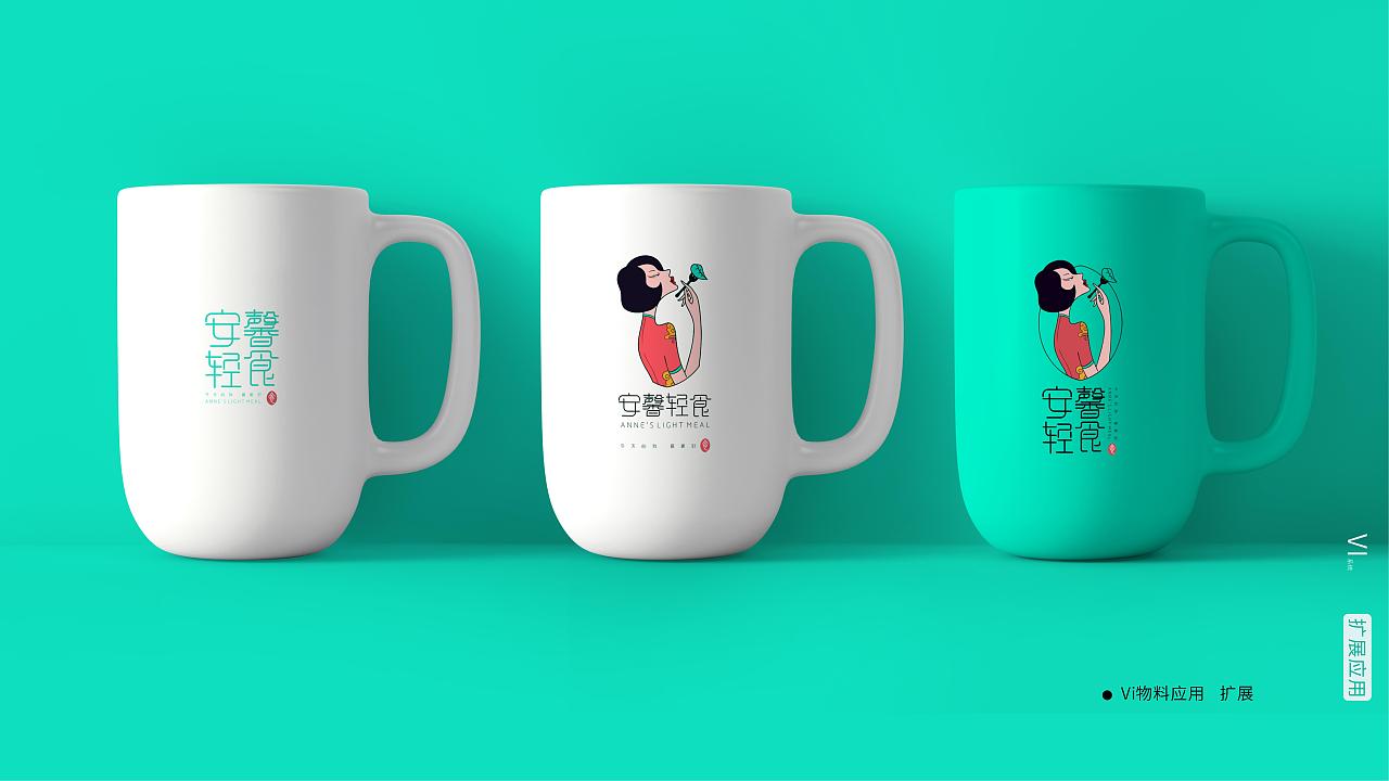 轻食VI系统标准完整版（图ZMzY4MDU0MDA0） - 品牌 - 站酷设计师sunny5612原创素材 - 站酷ZCOOL