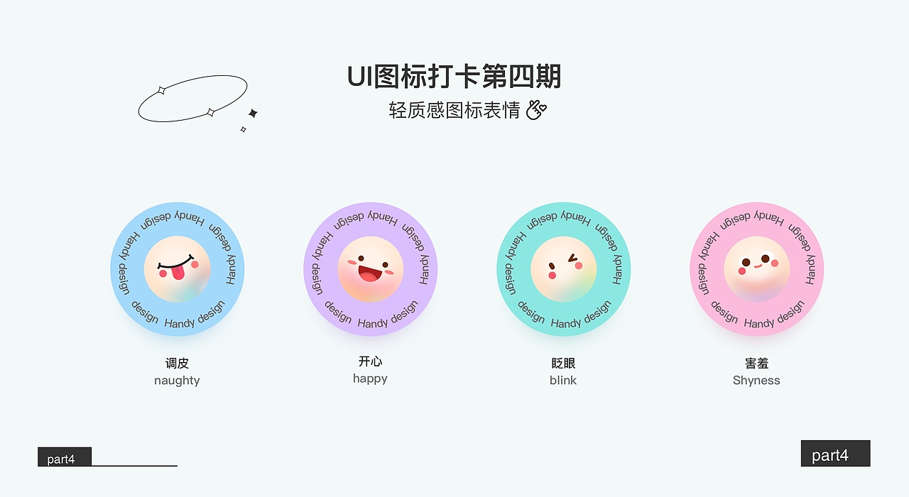 菜系圖標打卡（圖ZMzIyMDI2OTQ0） - 圖標 - 站酷設(shè)計師快樂的小花原創(chuàng)素材 - 站酷ZCOOL