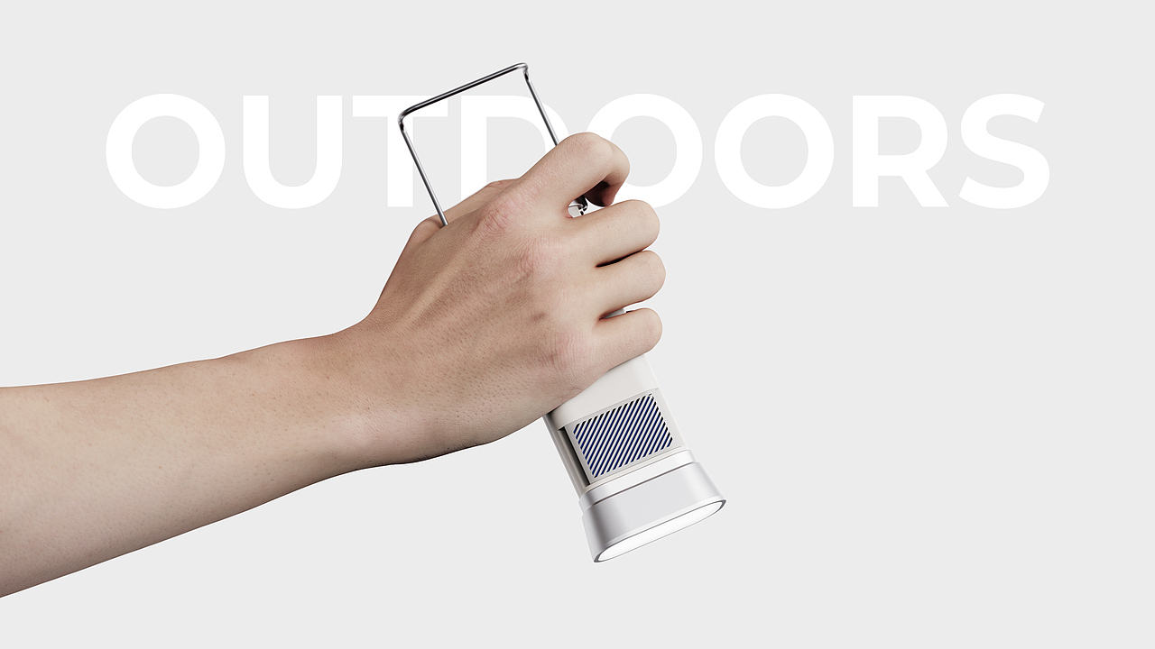 户外照明灯驱蚊器