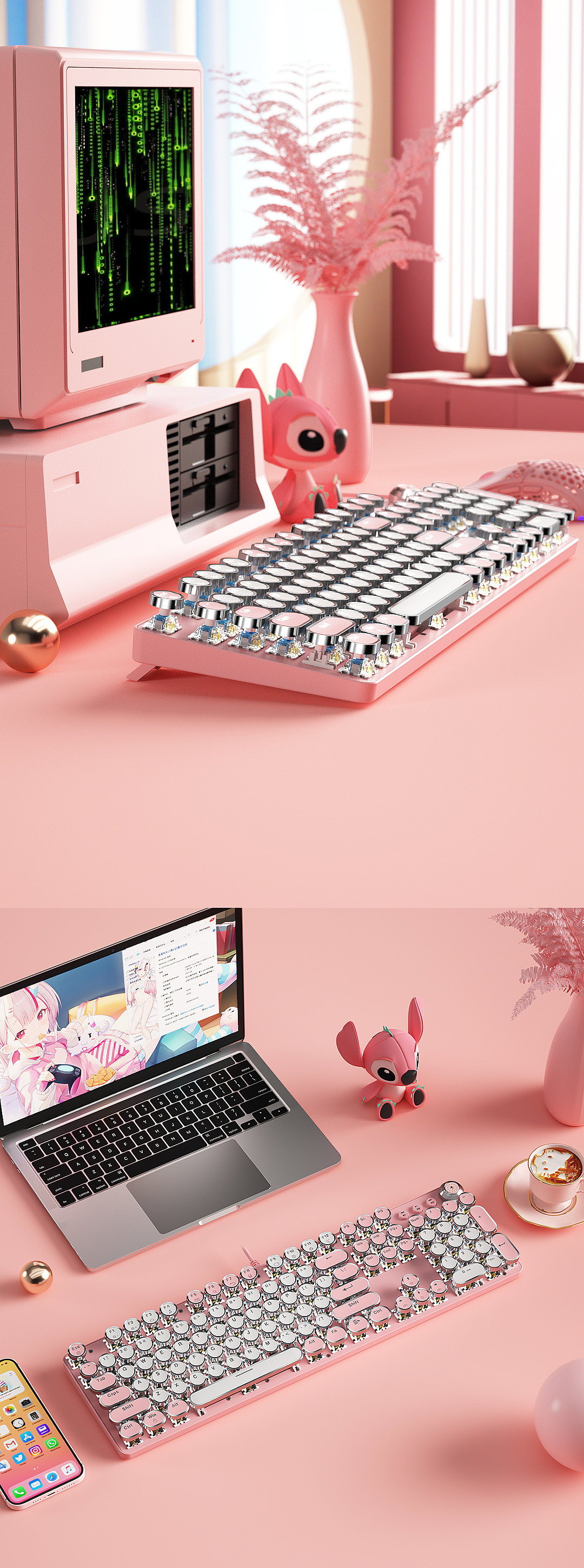 键盘渲染详情渲染键盘详情渲染设计