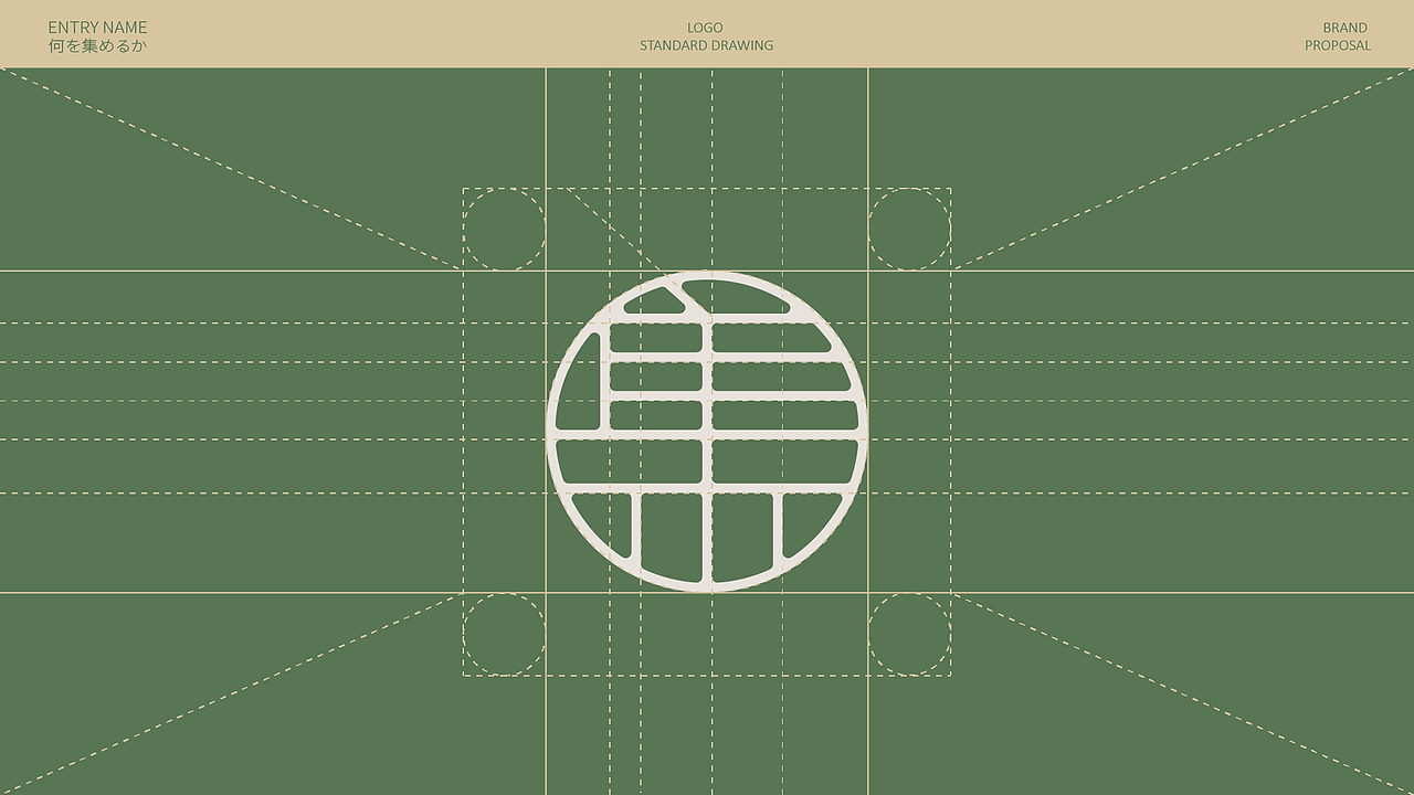 集何日料×栗子柒|吃日料 来集何（图ZMzEzNTkxNTgw） - 品牌 - 站酷设计师栗子柒儿原创素材 - 站酷ZCOOL