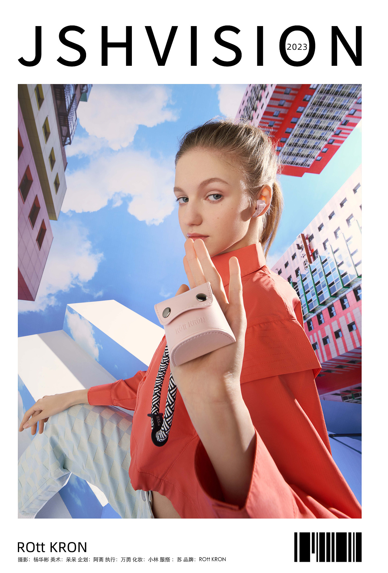 rottkron乐矿陶瓷耳机（图ZMzQxNzEyMDg0） - 时尚/艺术摄影 - 站酷设计师锦上花视觉原创素材 - 站酷ZCOOL