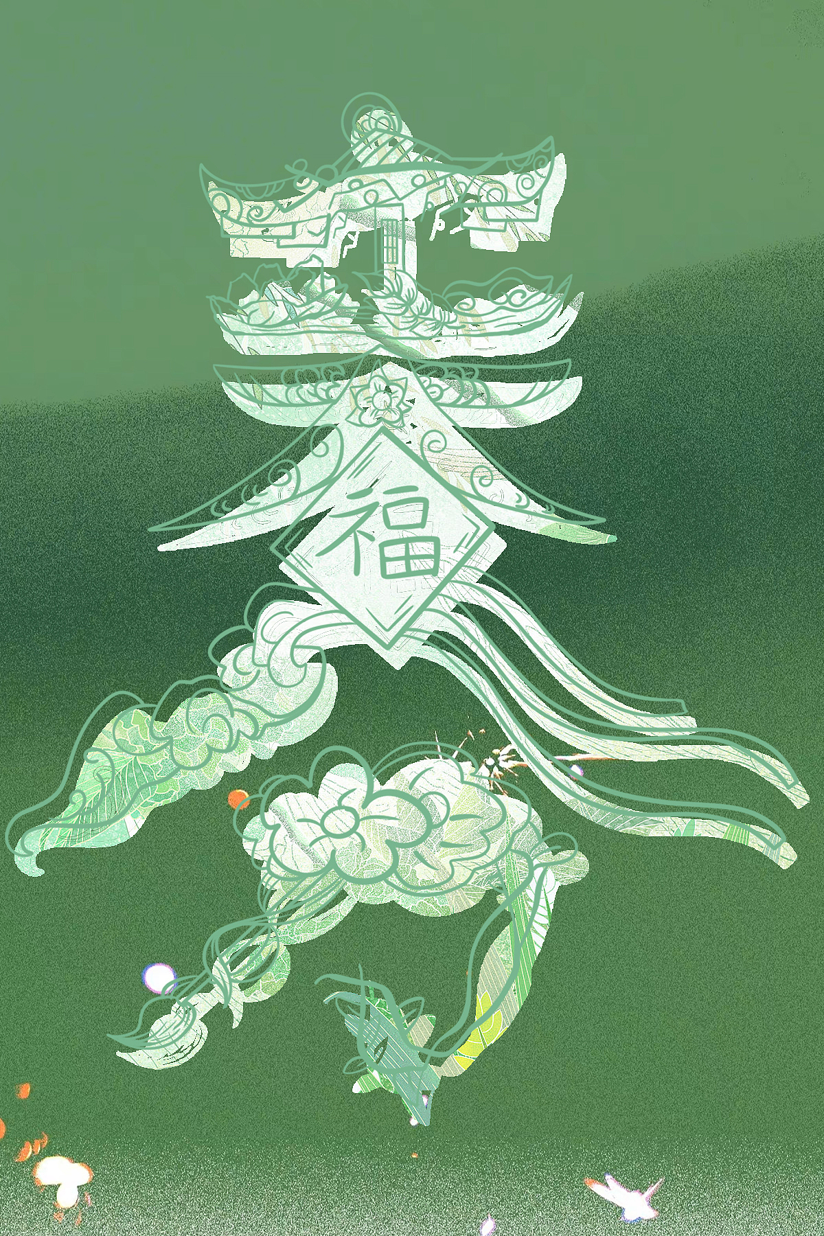 节气字体海报设计 春分 立冬 秋分 小寒