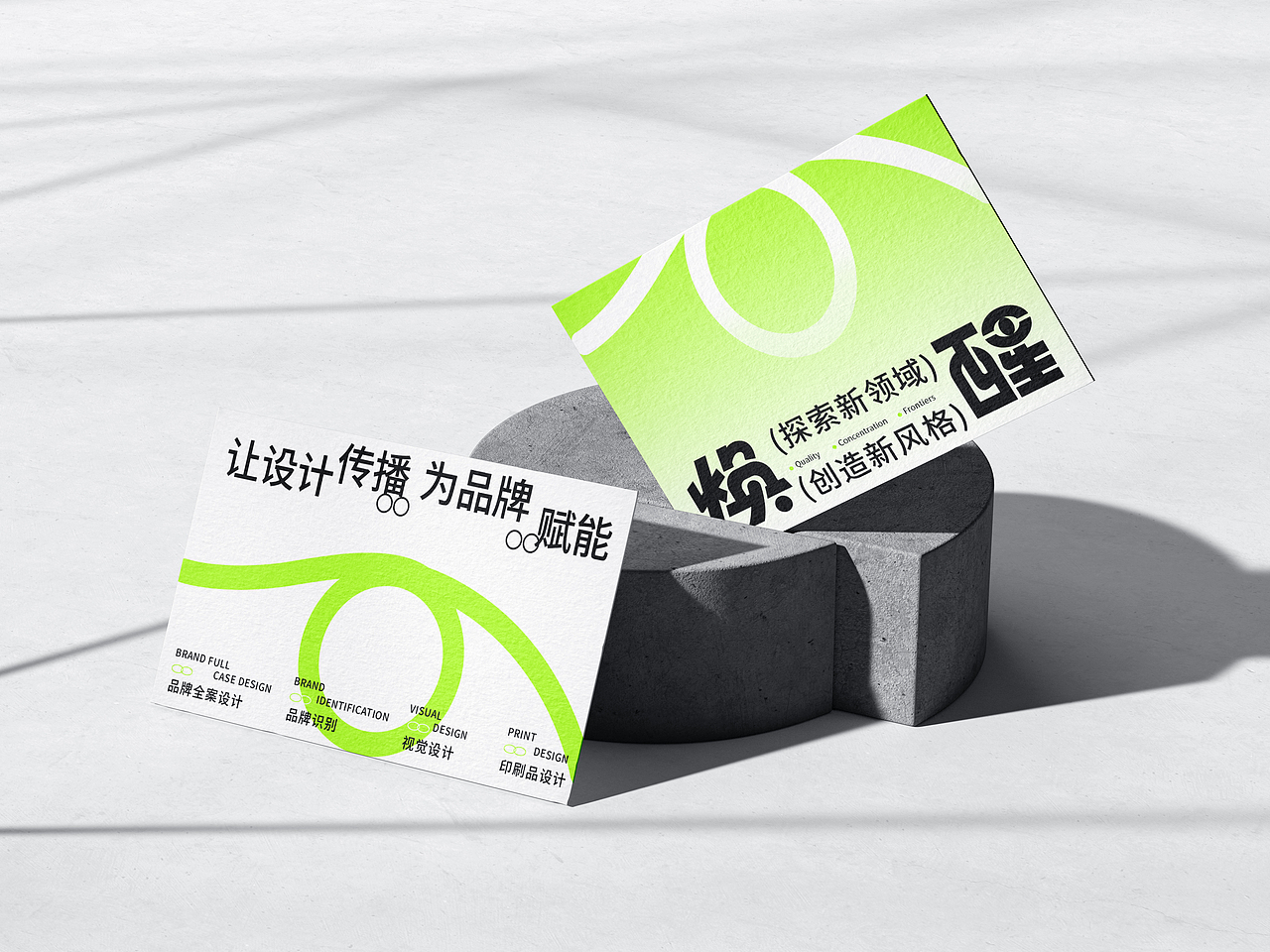 焕醒品牌设计工作室|品牌视觉VI(图ZMzUxNjM4MTI0) - 品牌 - 站酷设计师焕醒品牌设计原创素材 - 站酷ZCOOL