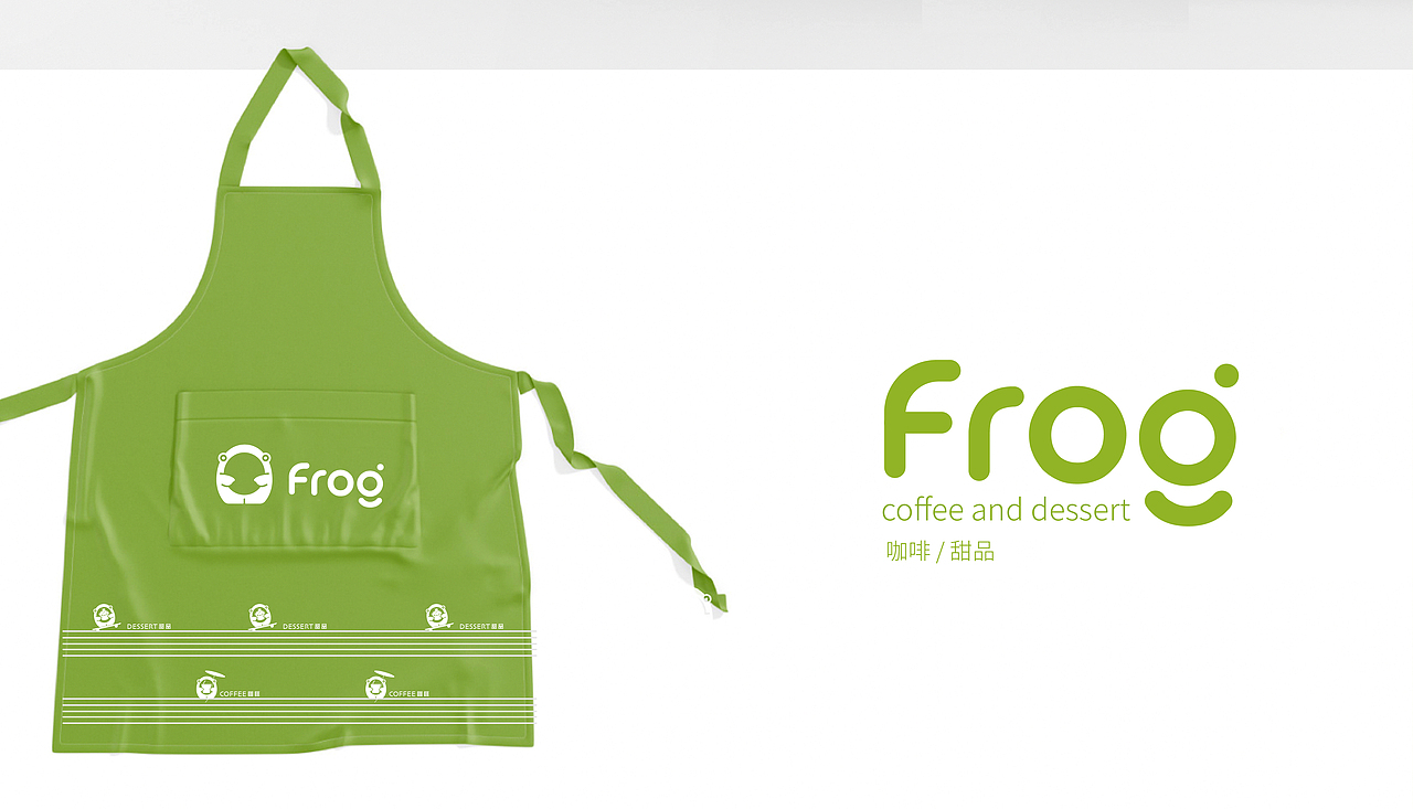 frog咖啡品牌视觉设计（图ZMzE4MTgzNDA4） - 品牌 - 站酷设计师蕞视觉原创素材 - 站酷ZCOOL