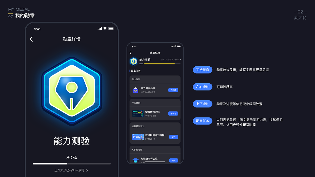 2022个人作品集（图ZMzE1MTgwNDYw） - 其他UI - 站酷设计师小萝卜兔兔兔原创素材 - 站酷ZCOOL