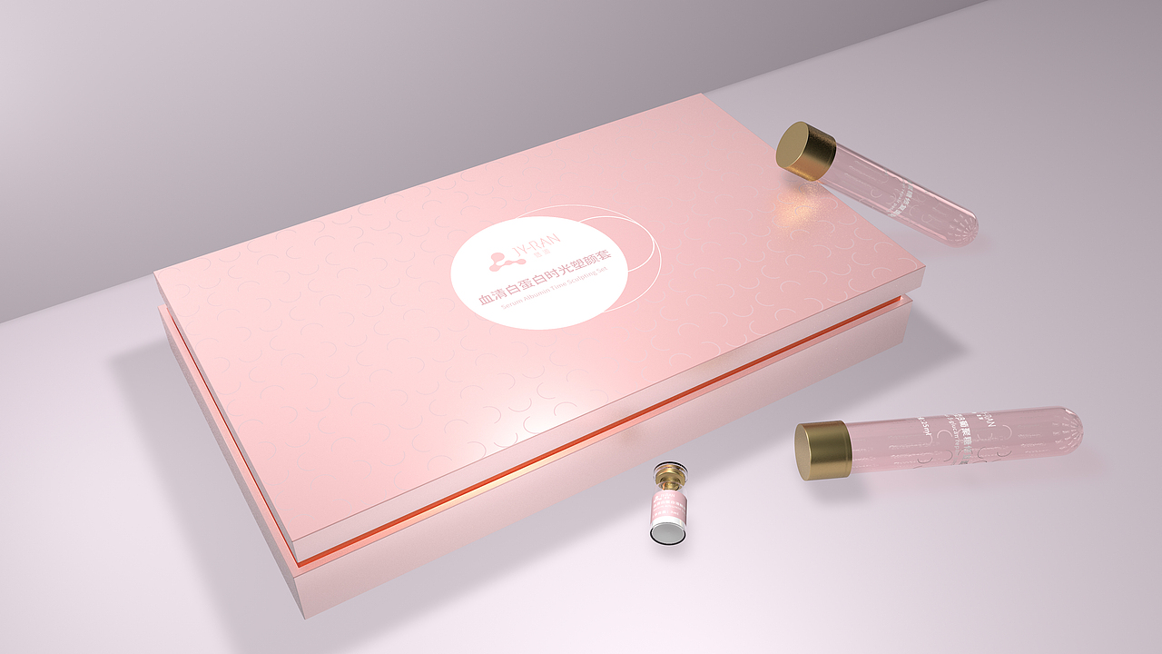 护肤品包装（图ZMjk2NDEyMDM2） - 包装 - 站酷设计师一叶尘埃原创素材 - 站酷ZCOOL