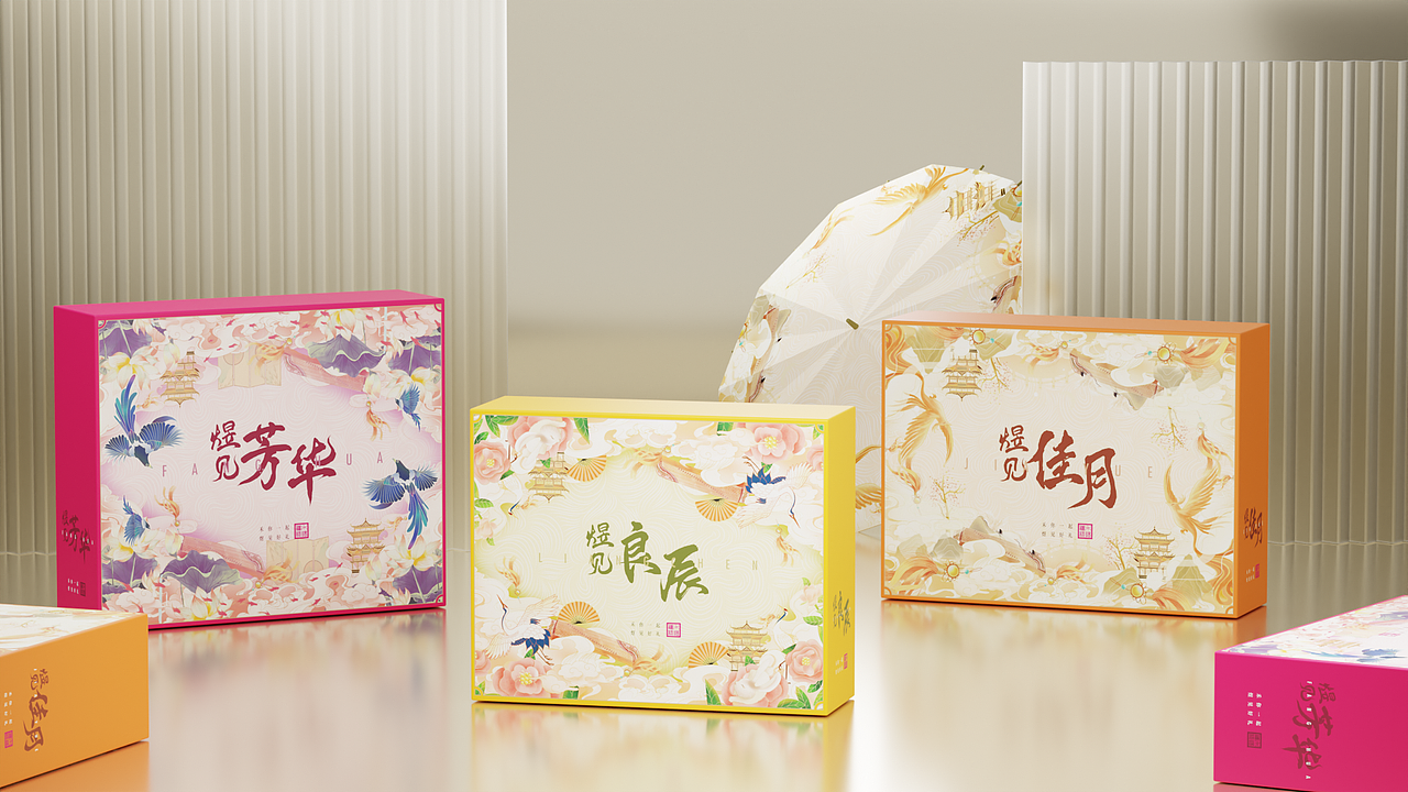 梦华绘卷·煜见/中国风系列包装（图ZMzE4MTY5NzEy） - 包装 - 站酷设计师Shilor原创素材 - 站酷ZCOOL
