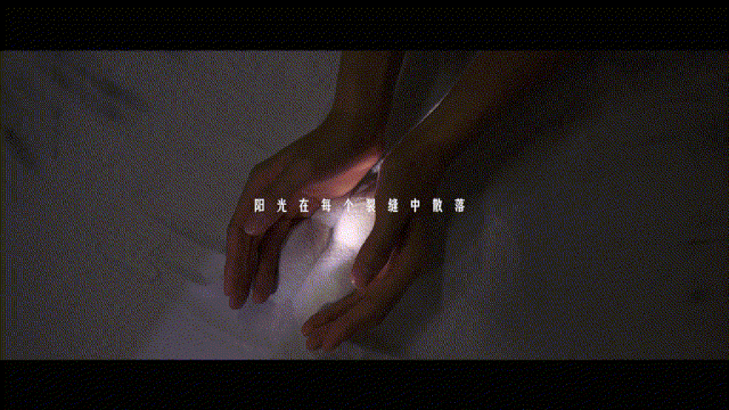 #2022青春答卷#短视频设计作品《青年人×癌症》(图ZMzAzNDcwNTIw) - 短片 - 站酷设计师江汉大学设计学院数字媒体设计原创素材 - 站酷ZCOOL