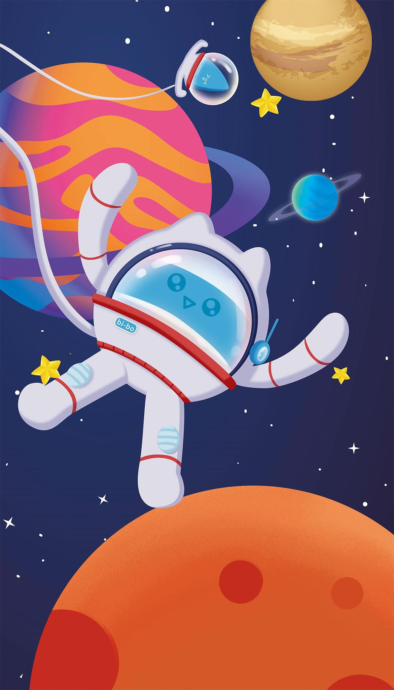 2023年台历安吉尔IP形象设计【宇航员】星空（图ZMzUyNjY3MDI0） - 商业插画 - 站酷设计师Long傲天原创素材 - 站酷ZCOOL